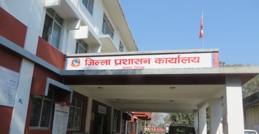 सुजिता मृत्यु प्रकरण : राप्ती नगरपालिकामा कर्फ्यू आदेश जारी